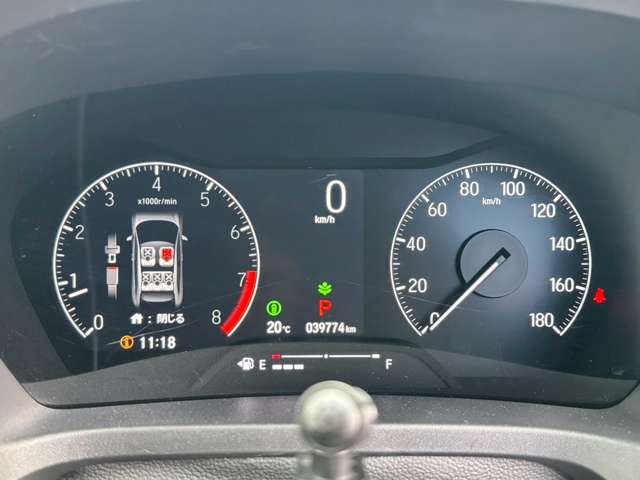 Honda Vezel 11