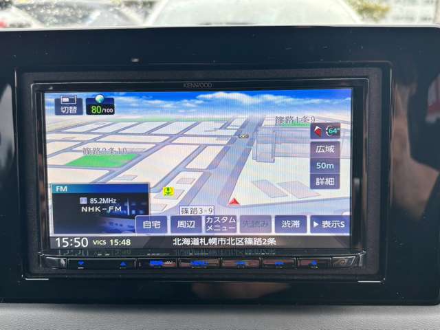 Honda Vezel 12