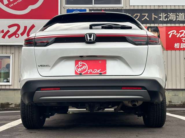 Honda Vezel 7