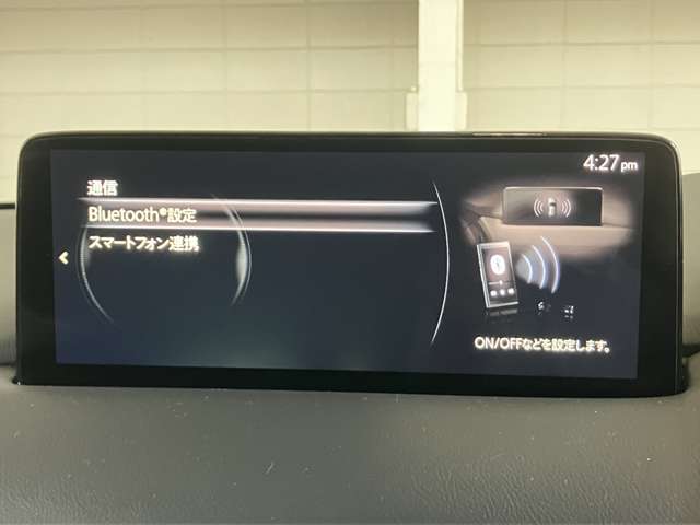 Mazda CX-5 11