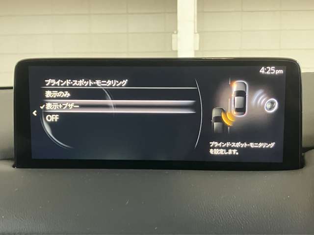 Mazda CX-5 9