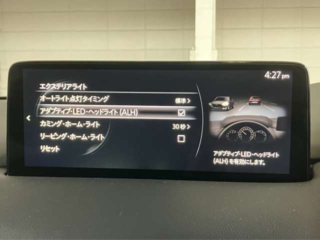 Mazda CX-5 10