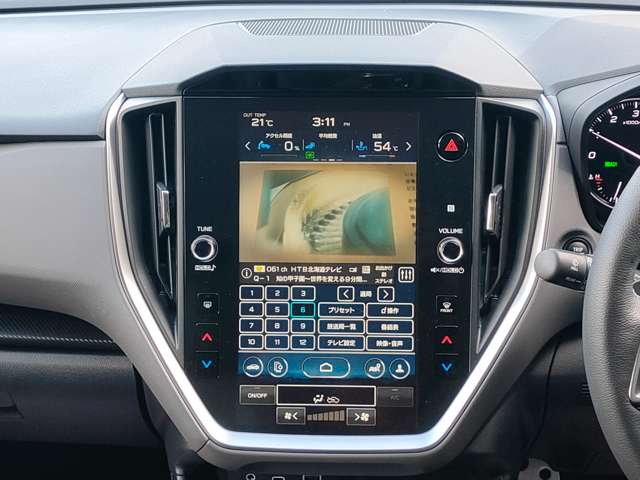 Subaru Crosstrek 4