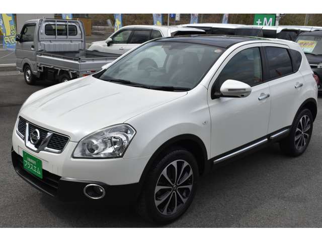 Nissan Dualis 3