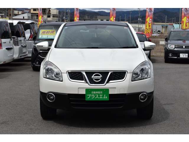 Nissan Dualis 5