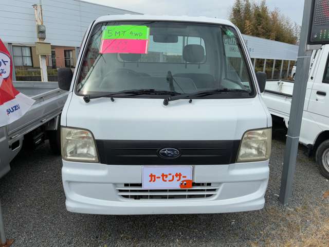 Subaru Sambar Truck 2