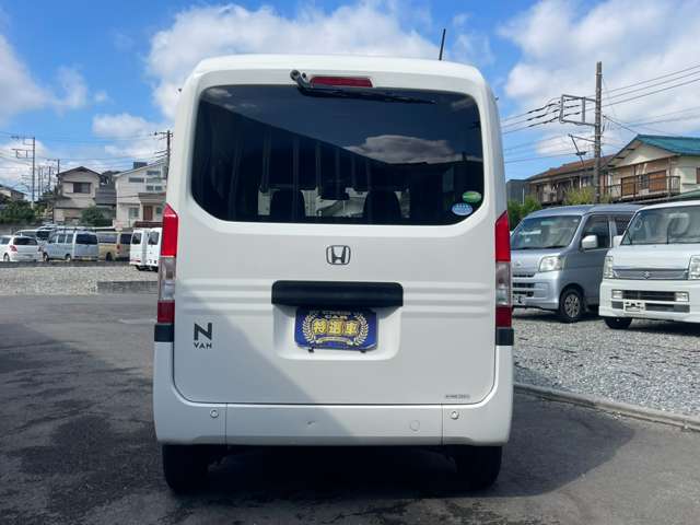 Honda N-VAN 6