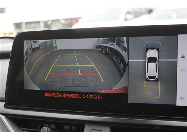 Lexus UX 4
