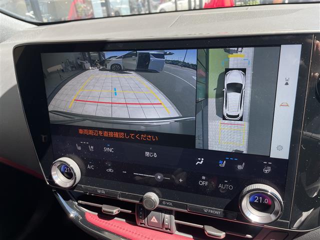 Lexus NX 4
