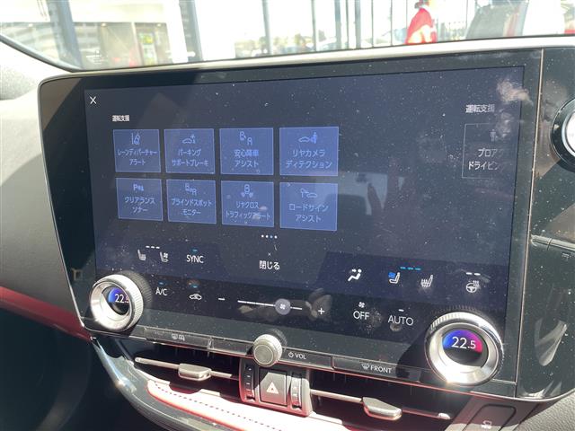Lexus NX 7
