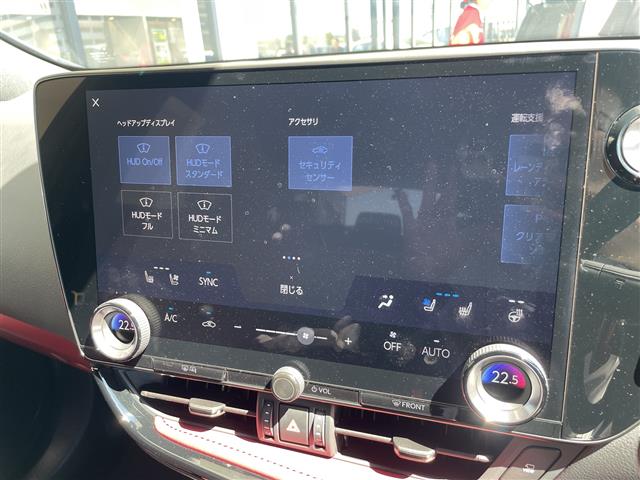 Lexus NX 8