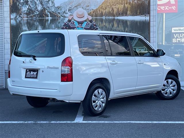 Toyota Probox Van 4