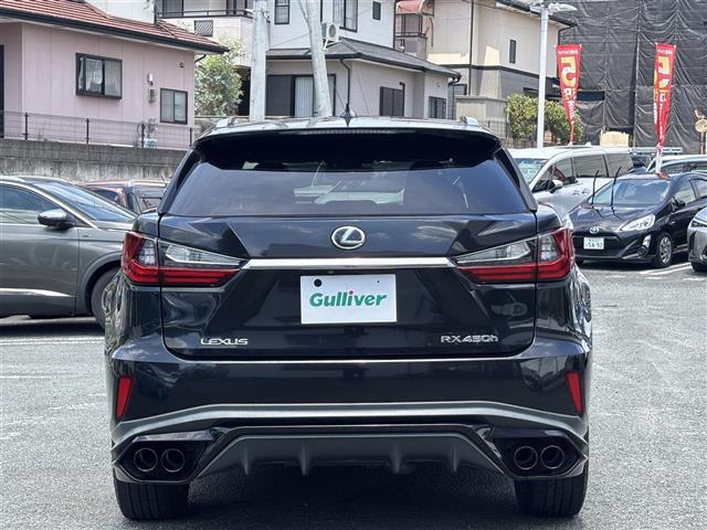 Lexus RX 5