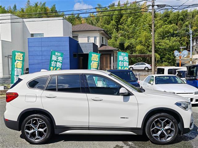 BMW X1 7