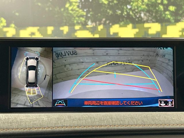 Lexus UX 4