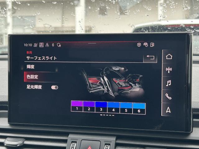 Audi Q5 4