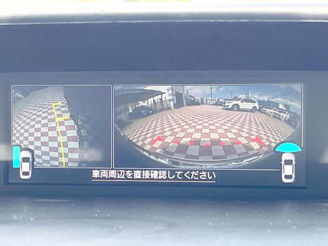 Subaru Forester 5