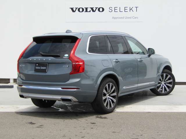 Volvo XC90 2