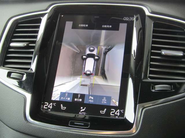 Volvo XC90 7