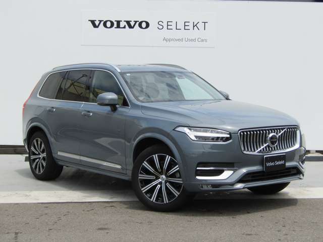 Volvo XC90 9