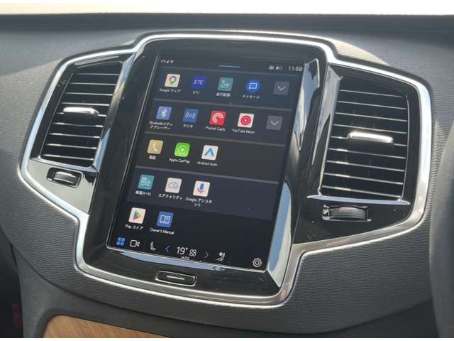 Volvo XC90 3