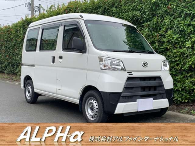 Daihatsu Hijet Cargo 9