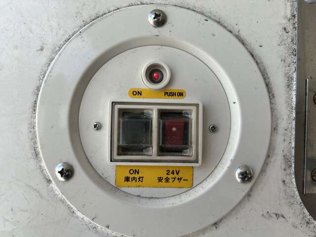 Isuzu Forward 12