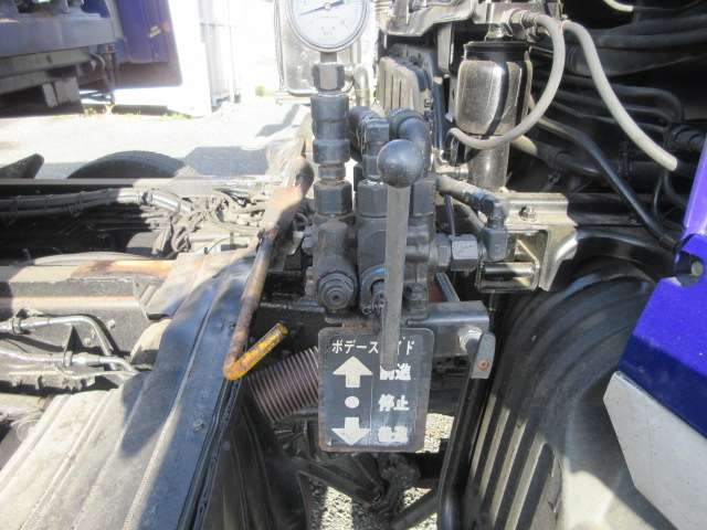 Mitsubishi Fuso Super Great 7