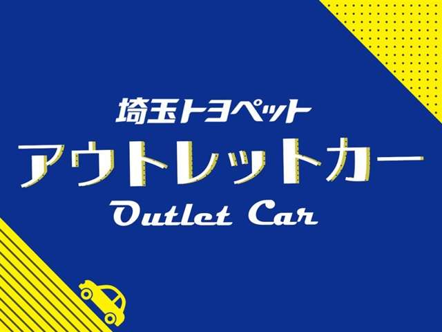 Toyota Rush 2