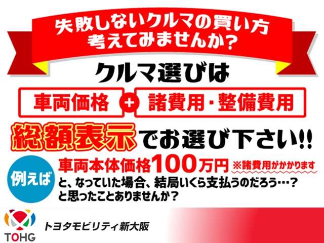 Toyota Pixis Truck 6