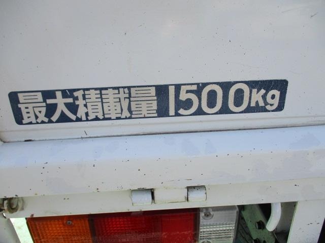 Mitsubishi Fuso Canter Guts 2