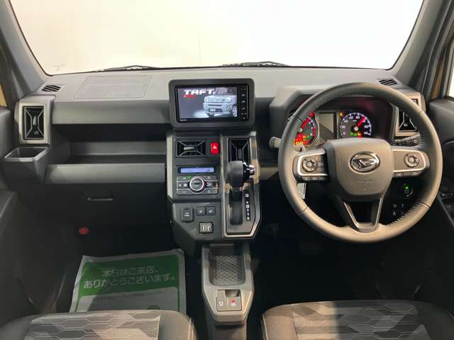 Daihatsu Taft 3