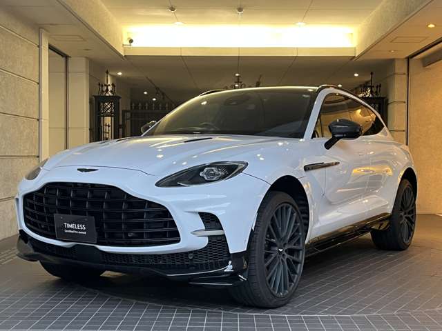 Aston Martin DBX 7