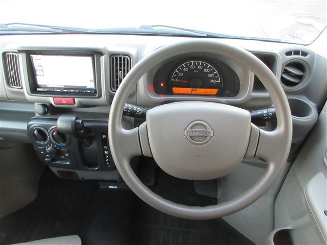 Nissan NV100 Clipper 11