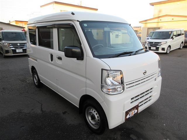 Nissan NV100 Clipper 8