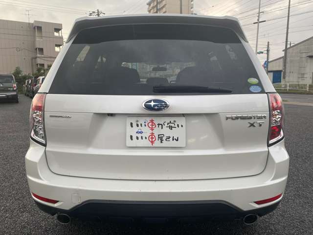 Subaru Forester 9