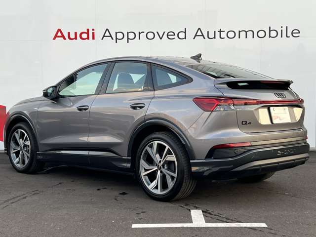 Audi Q4 Sportback e-tron 11