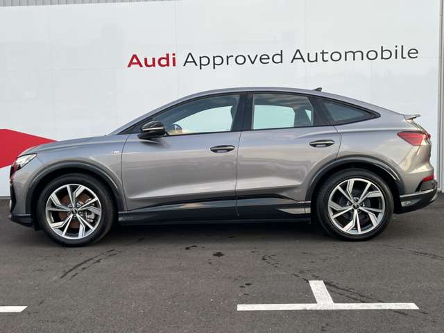 Audi Q4 Sportback e-tron 12