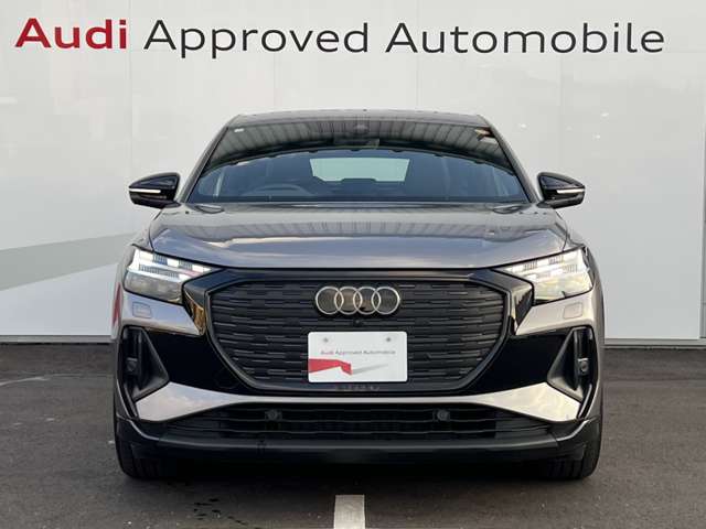Audi Q4 Sportback e-tron 6