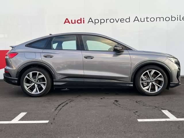 Audi Q4 Sportback e-tron 8