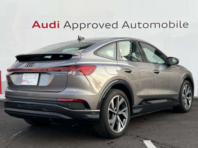 Audi Q4 Sportback e-tron 9