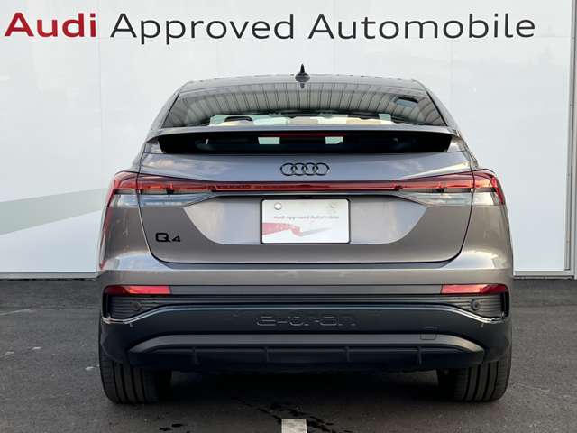 Audi Q4 Sportback e-tron 10