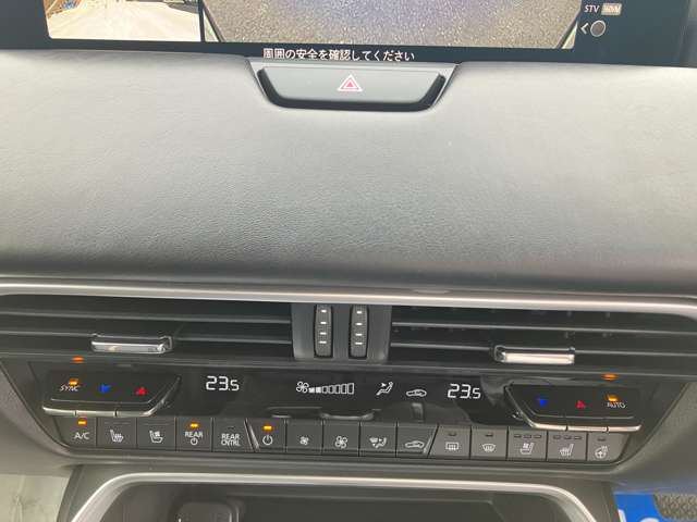 Mazda CX-80 7