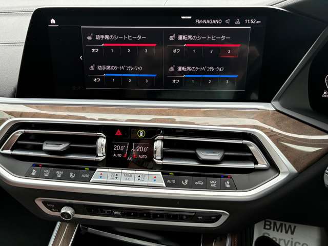 BMW X5 11