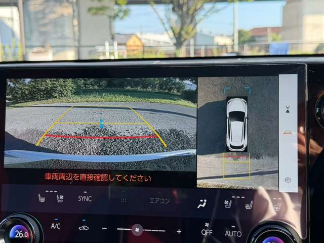 Lexus NX 4