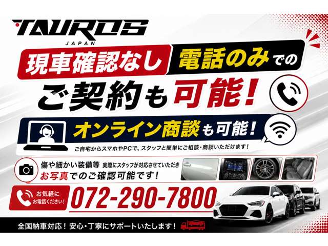 Mitsubishi eK X EV 4
