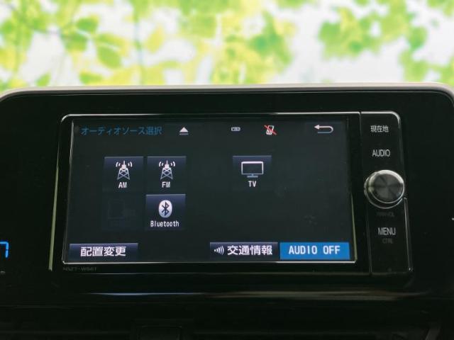 Toyota C-HR 12