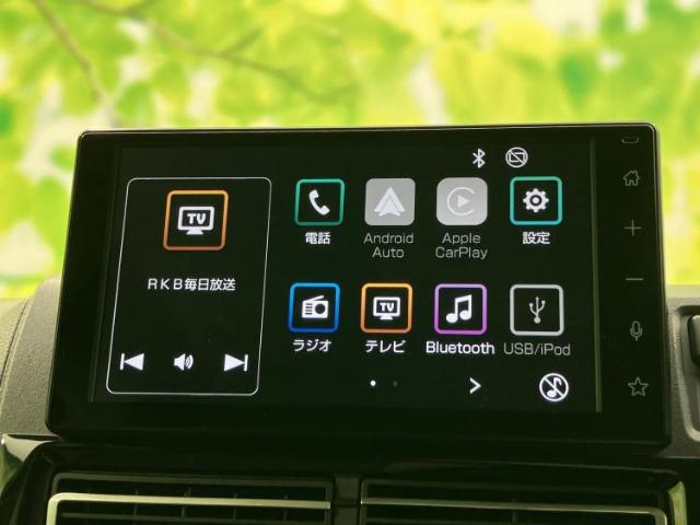 Daihatsu Atrai 10
