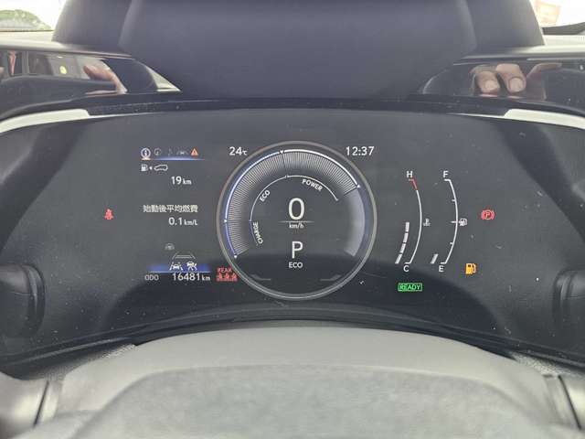 Lexus NX 5