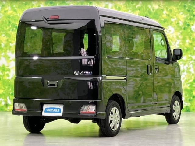 Daihatsu Atrai 6
